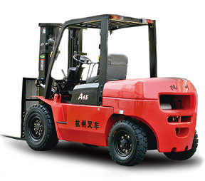 axl45dnrcc A系列4-小5噸內燃叉車